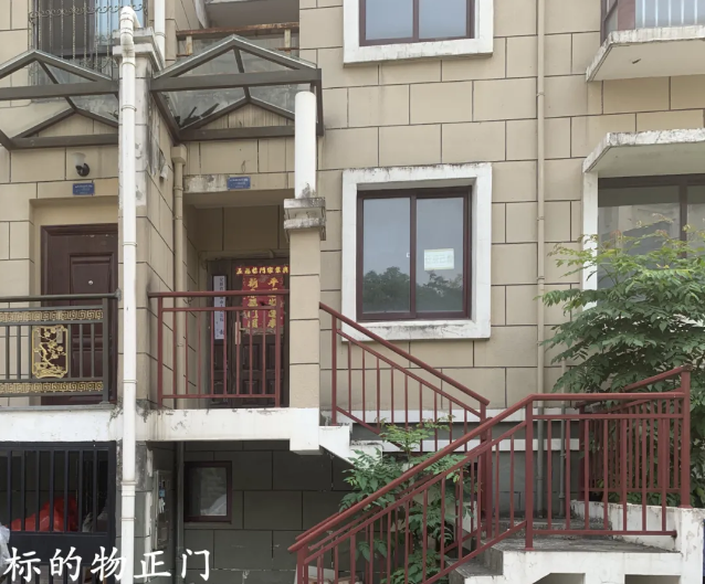QQ截图20200914105153.png