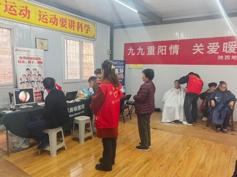 20251030/69032de8aa6cf.jpg 6.jpg