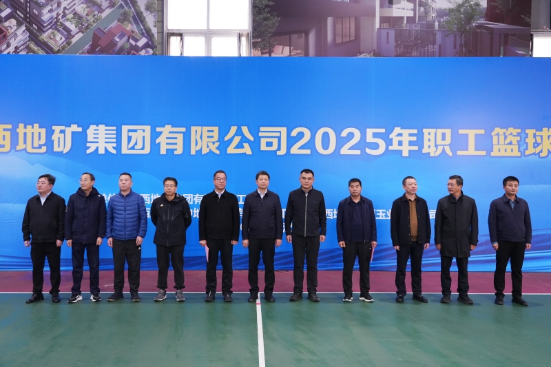 燃职工运动激情 扬企业拼搏精神