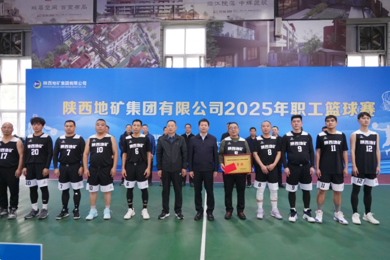 20251111/6912de74126b9.jpg 4.jpg