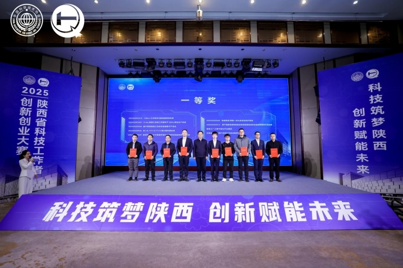 20251114/69170f6aab6d8.jpg 3.jpg